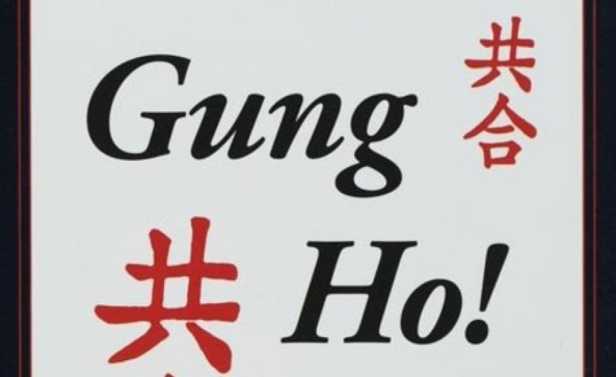 Gung Ho