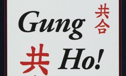 Gung Ho