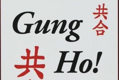 Gung Ho